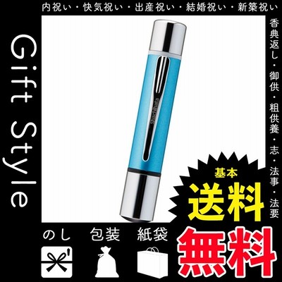 シヤチハタ印鑑の通販 558 397件の検索結果 Lineショッピング
