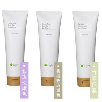 O right 歐萊德 紫玫瑰護色/香檳玫瑰護色/竹萃保濕 護髮素 250ml - 任選