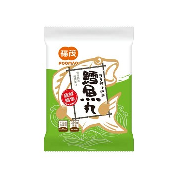 [家速配]福茂鱈魚丸