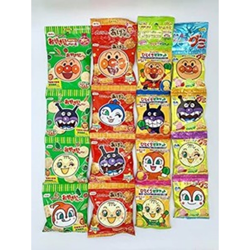 アンパンマン 4連お菓子パック 4種アソート 詰め合わせセット ( お野菜せんべい、あげせん、ひとくちビスケット、グミ 各1セット ）詰め 通販  LINEポイント最大1.0%GET | LINEショッピング