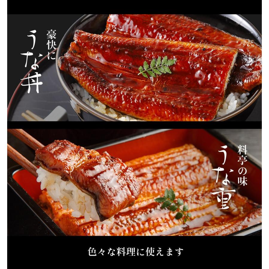 国産 にほんうなぎ 蒲焼き 165g×2尾 計330g ウナギ 鰻 鹿児島or愛知県産 うなぎ蒲焼き長焼2尾 330g前後 取説入 タレ山椒付 のし対応 化粧箱入 ギフト