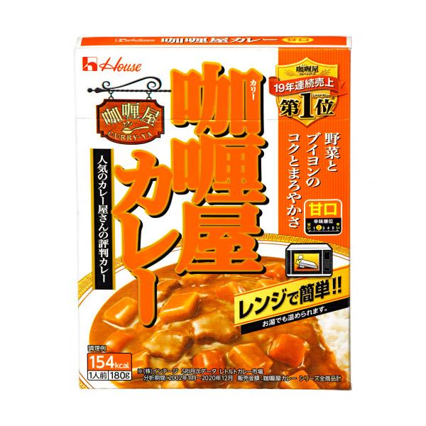 ハウス食品 カリー屋カレー 甘口 180g 10箱