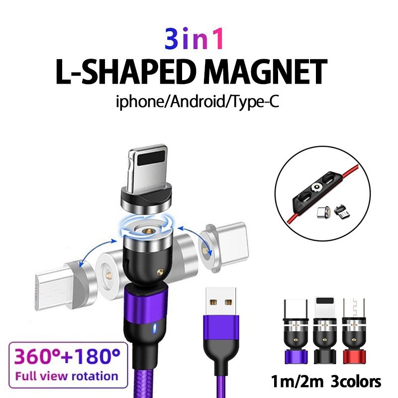 マグネット式 3in1 充電ケーブル 180度＋360度 L字 1m 2m 短い 長い Lightning Type-C MicroUSB  端子ホルダー付き iPhone Android iPad 通販 LINEポイント最大0.5%GET | LINEショッピング