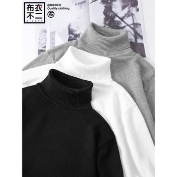 秋冬新款毛衣男冬季保暖上衣服男女情侶高領針織衫加厚內搭打底衫