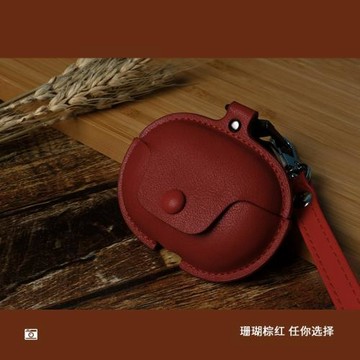 適用JBL TUNE BUDS琉璃豆藍牙耳機保護套JBL TUNE BEAM琉璃莢皮套