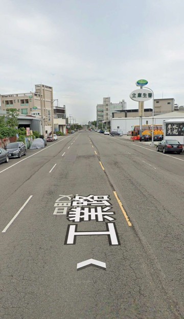 頭份｜正工業路廠辦｜大面寬｜雙面臨路｜苗栗縣頭份市工業路