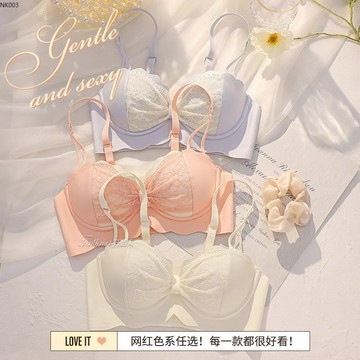 【下殺! 免運】 性感蕾絲半杯內衣女 調整型文胸套裝 小胸聚攏顯大內衣 收副乳 防下垂  無鋼圈內衣 女生內衣 無鋼圈