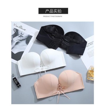 交叉帶美背聚攏文胸貝殼杯日系少女半杯掛脖性感無痕小胸內衣套裝