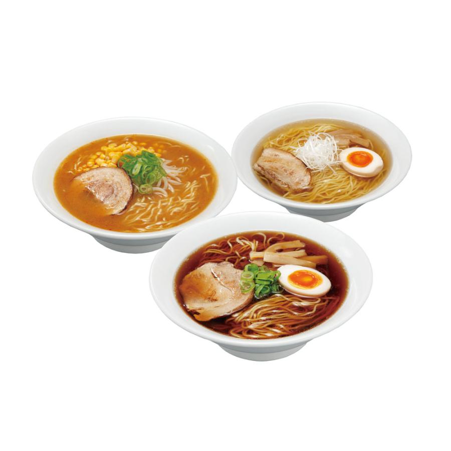 北海道三大産地ラーメンセット ラーメン お取り寄せ お土産 ギフト プレゼント 特産品 お歳暮 おすすめ