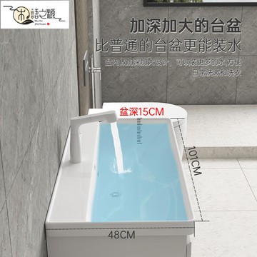 免運 快速發貨現代浴室柜組合實木衛生間洗臉池洗漱臺一體大盆陶瓷小戶型