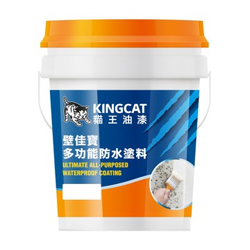 KINGCAT 貓王油漆 壁佳寶 K1-680-66 多功能防水塗料 適用於室內外牆面、屋頂  白色  18925ml  1桶