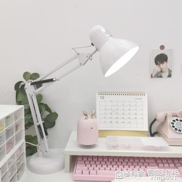 ins風摺疊檯燈長臂節能夜燈學生宿舍寢室書桌護眼夾式鐵藝床頭燈 雙11全館免運