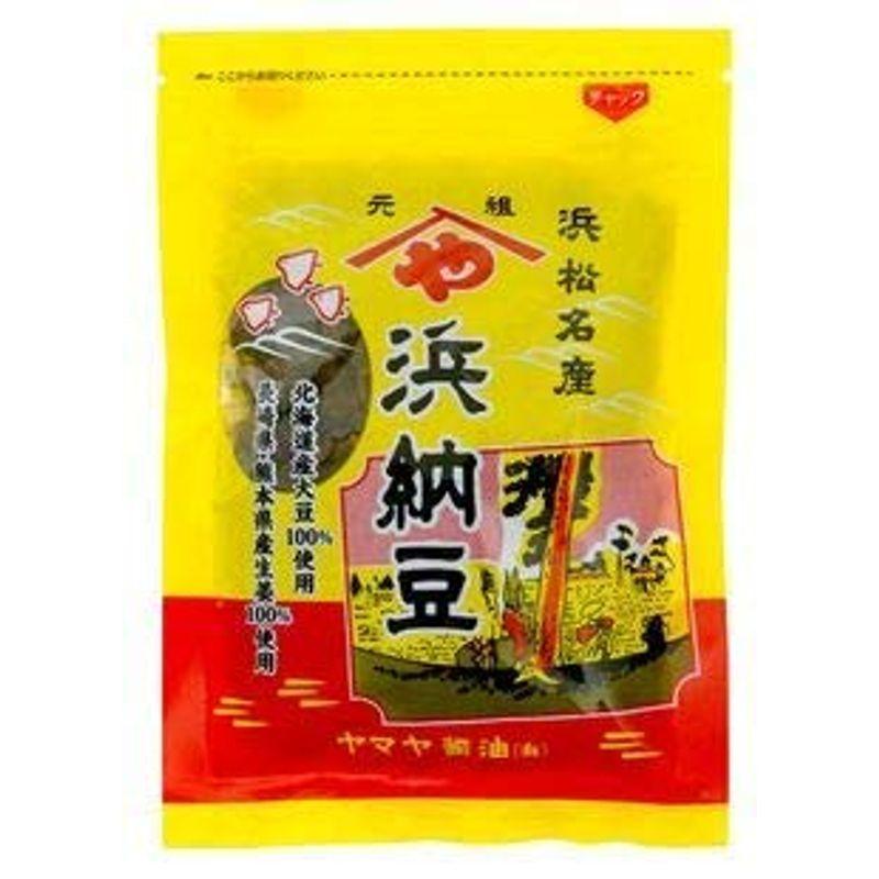 （５袋セット）ヤマヤ醤油 浜納豆 （濱納豆） 86g ×５袋セット