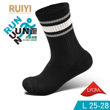 RUIYI抗菌條紋氣墊長襪B款-R9003L黑