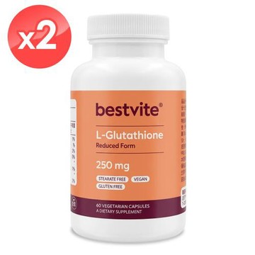 【美國BestVite】必賜力頂級榖胱甘肽膠囊2瓶組 (60顆*2瓶)