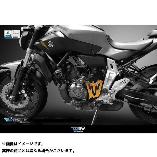 正規品／ディモーティブ MT-07 トレーサー700 XSR700 フロント