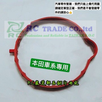 本田 CRV 2.0 03 節氣門墊片 K20 2.0 TPS 節汽門 墊圈 MADE IN JAPAN