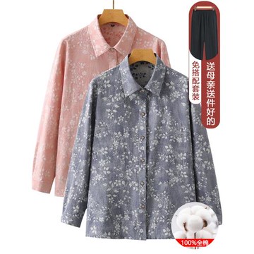 媽媽純棉長袖襯衫春秋新款寬松洋氣中老年奶奶秋裝全棉襯衣女上衣
