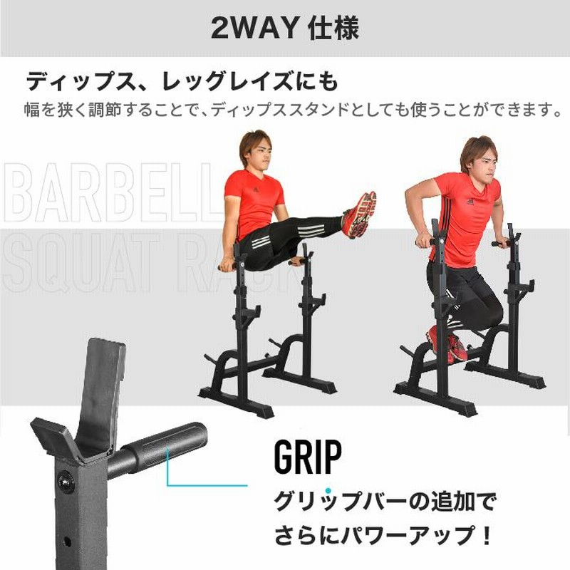 ベンチプレスパワーラック×インクラインベンチ×バーベル 70kgセット