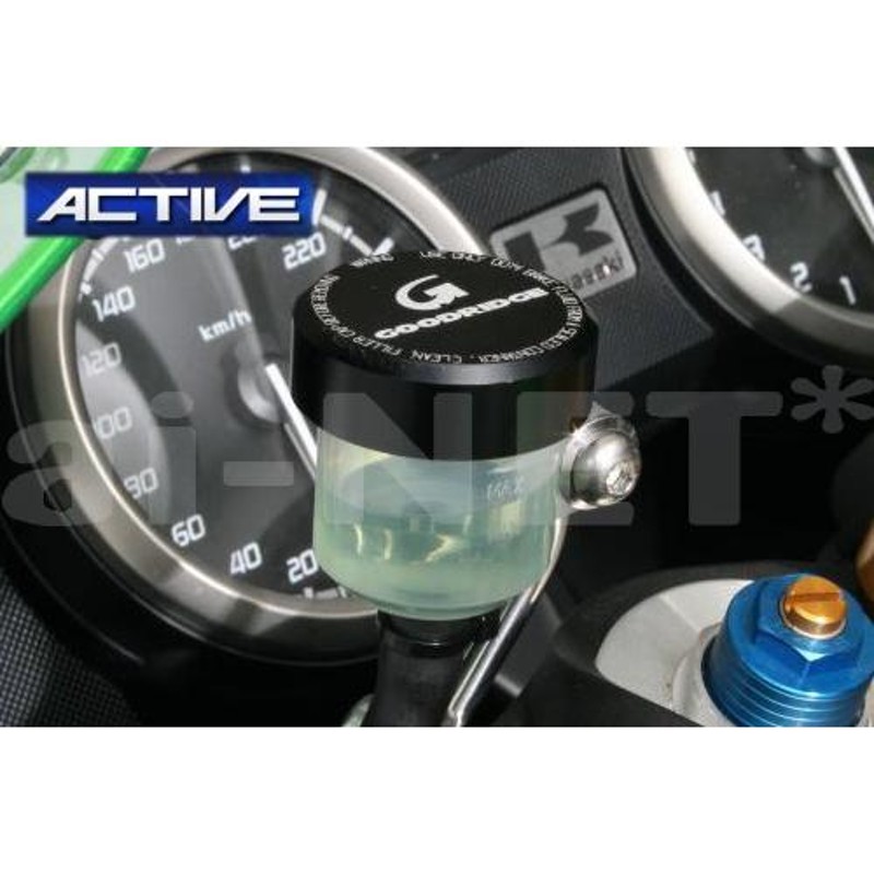 アクティブ(ACTIVE) アクティブ ACTIVE ブレーキフルード BF4(DOT4) BLU 210ml 品番:20030009 世界的に -  オイル、バッテリーメンテナンス用品