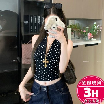 【梨卡】隔日到貨 女裝 上衣 短袖 背心 掛脖圓點 美背吊帶 夏季上衣 短版吊帶 露背吊帶 GA6489【現貨24H】