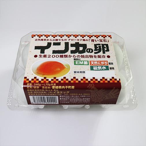 「人生これか卵」「米っ娘たまご」「インカの卵」「ひめたまごプラス」4種の卵セット　イヨエッグ