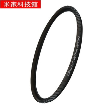 相機濾鏡 GIAI吉艾 UV鏡77mm67/62/82濾鏡微單反相機配件套裝MC保護鏡頭72 夏沐