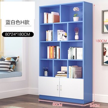 組合書架 書櫃置物架落地現代簡約兒童簡易客廳省空間組合書櫥儲物櫃子『CM1940』