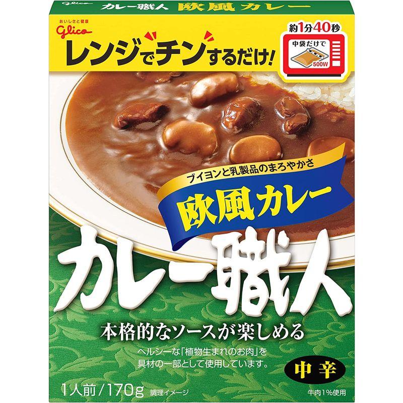 江崎グリコ カレー職人欧風カレー中辛170g×10個