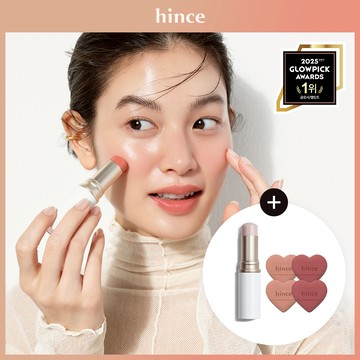 hince True Dimension Radiance Balm (7 Colors)