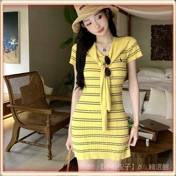 🔥壹灣出貨🔥 夏季女披肩兩件套遮肉顯瘦條紋針織包臀短裙法式氣質小個子連衣裙 全館免運