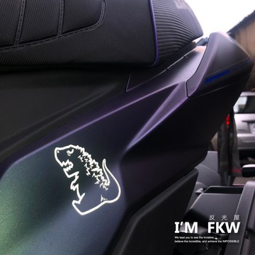 反光屋FKW 怪獸哥吉拉 車貼 哥吉拉 恐龍 機車車貼 防水車貼 4.7*6.2公分 反光貼紙 防水耐曬 Q版 轉印貼