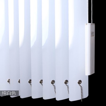 免運 遮陽 垂直豎百葉窗簾免打孔卷簾遮光辦公室廚房衛生間臥室家用升降手拉91L公司貨 快速出貨