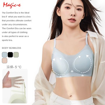 《細肩帶超輕薄涼感內衣》【現貨】-N880-2