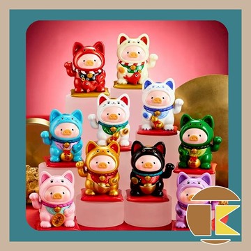 【2月預購】罐頭豬LuLu 招喵計系列 LuLu豬 招財 盲盒 玩具 公仔 盒玩 一中盒8入 愛蛋客