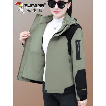 啄木鳥三合一戶外沖鋒衣外套女2025新款秋冬加絨加厚寬松大碼夾克