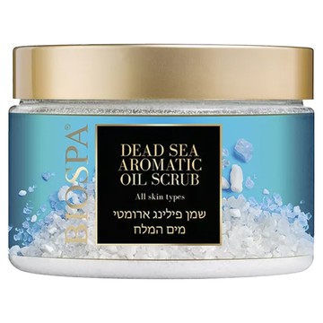 Sea of Spa 身體去角質磨砂膏 海藻  1個  350ml