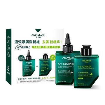 艾瑪絲捷利爾速效淨屑體驗組80+80mL