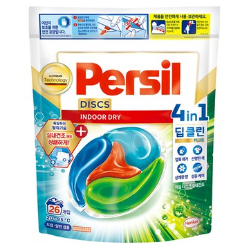 Persil 寶瀅 韓國原裝進口 全效能四合一強力洗衣膠囊 室內烘乾  26顆  1袋