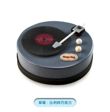 【哈根達斯 Haagen-Dazs】時光旋律冰淇淋蛋糕 ( 7吋/10吋 )