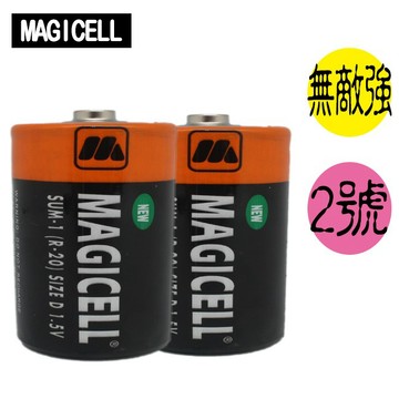 MAGICELL 無敵強   2號 碳鋅電池 6入