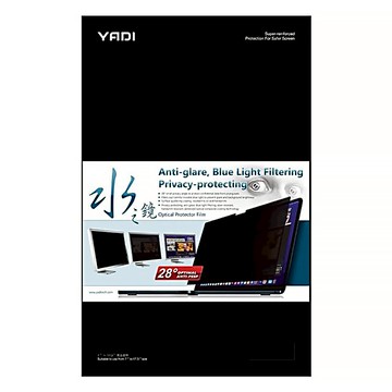 YADI 亞第 水之鏡防窺片 防眩光 濾藍光 適用於7吋到17.3吋螢幕  1片  透明色