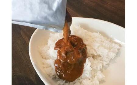 肉 牛肉 ブランド牛 三大和牛 和牛 黒毛和牛 保存食 レトルト おかず お惣菜 滋賀県 竜王