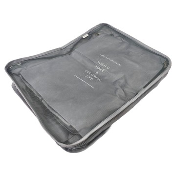 TAILI 太力 斜紋加厚旅行行李收納袋7件套組 平口袋 + 內衣包 + 束口袋 + 鞋袋 + 衣物包 S + 衣物包 M + 衣物包 L  灰色