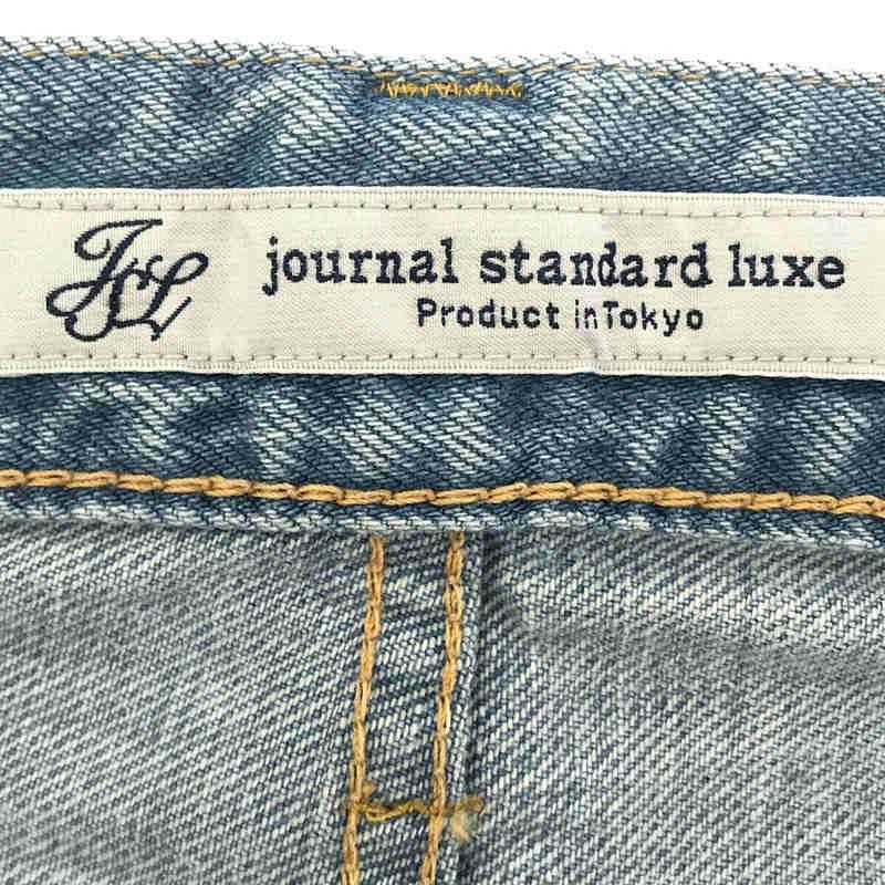 美品】 journal standard luxe / ジャーナルスタンダードラックス