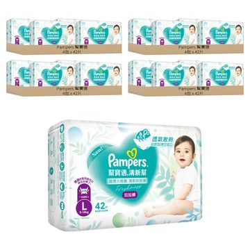 Pampers 幫寶適 原廠公司貨 清新幫拉拉褲/尿布 9~14kg  L  672片