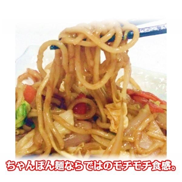 ちゃんぽん 焼きそば （具材入） 6食セット チンするだけの 簡単調理 （Ｇ１ソース味）