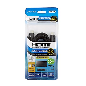 明家4K 2.0版HDMI尼龍傳輸線