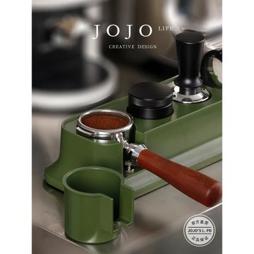 JOJO'S L. PD.雜貨先生.咖啡壓粉座手柄支架58mm填壓粉座 | 搏斗