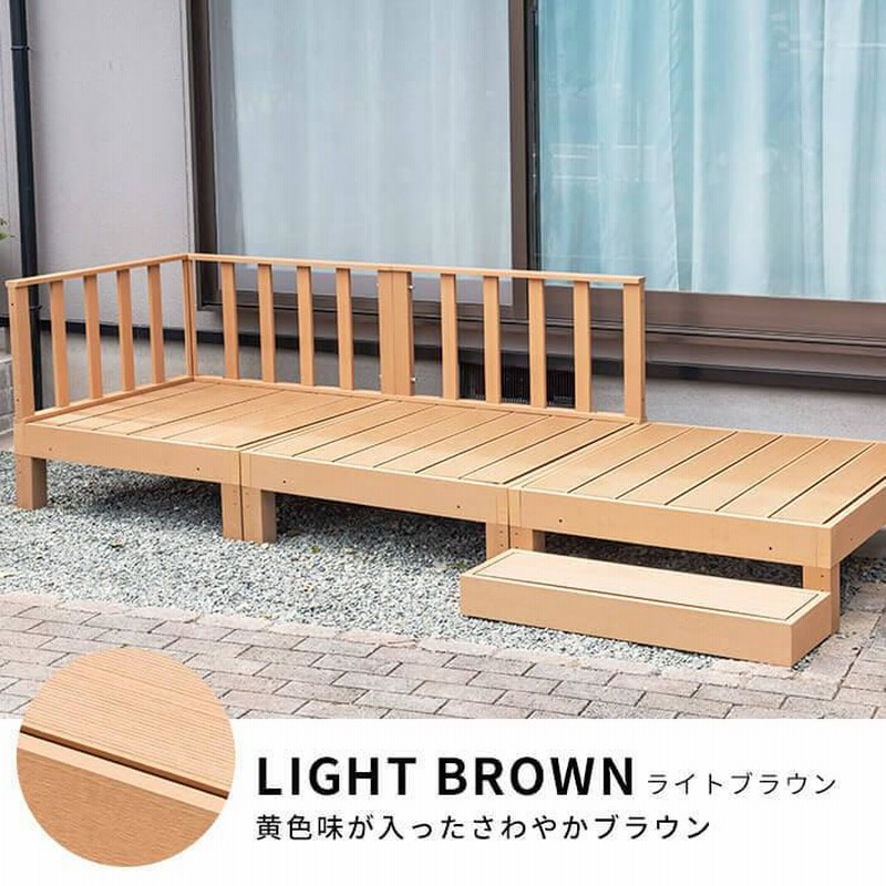 縁台 6点セット 6台 セット ウッドデッキ 人工木 雨ざらし 外用 縁台 6点セット 6台 セット ウッドデッキ 人工木 雨ざらし 外用
